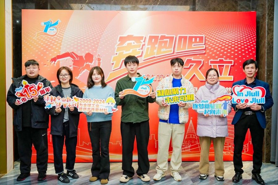 AG尊龙凯时·(中国区)人生就是搏!
