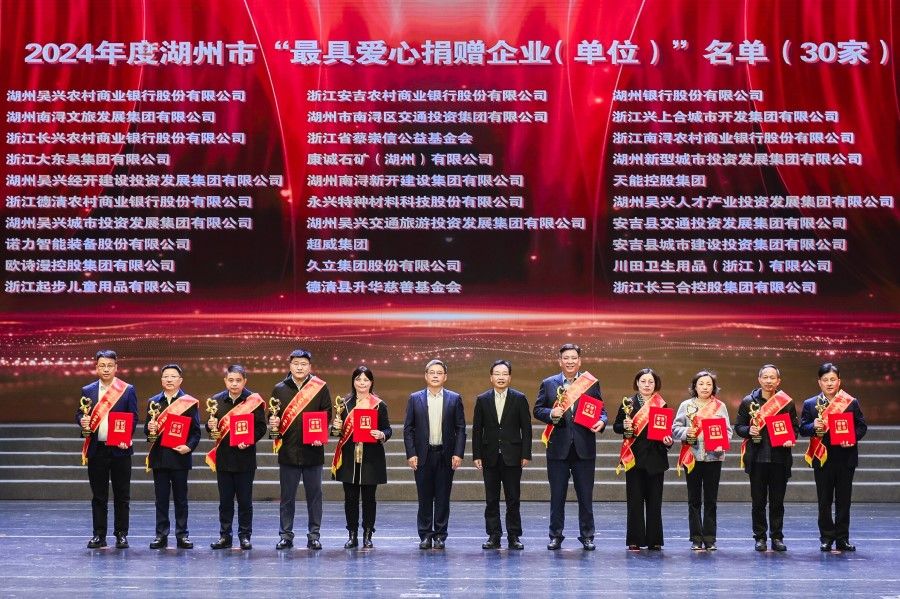 AG尊龙凯时·(中国区)人生就是搏!
