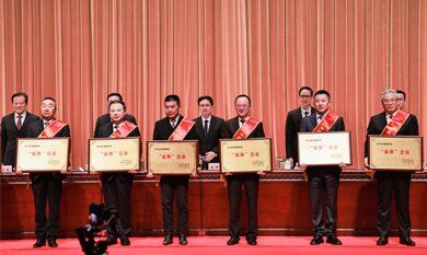 AG尊龙凯时·(中国区)人生就是搏!