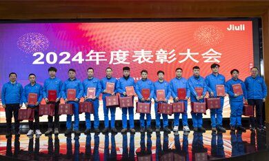 AG尊龙凯时·(中国区)人生就是搏!