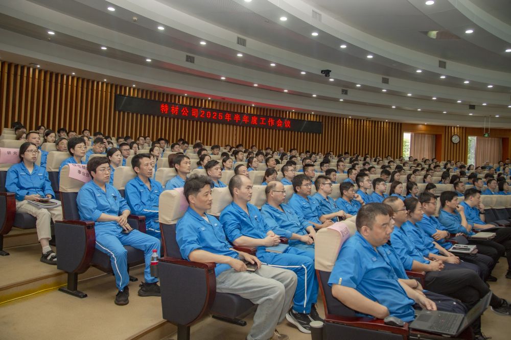 AG尊龙凯时·(中国区)人生就是搏!